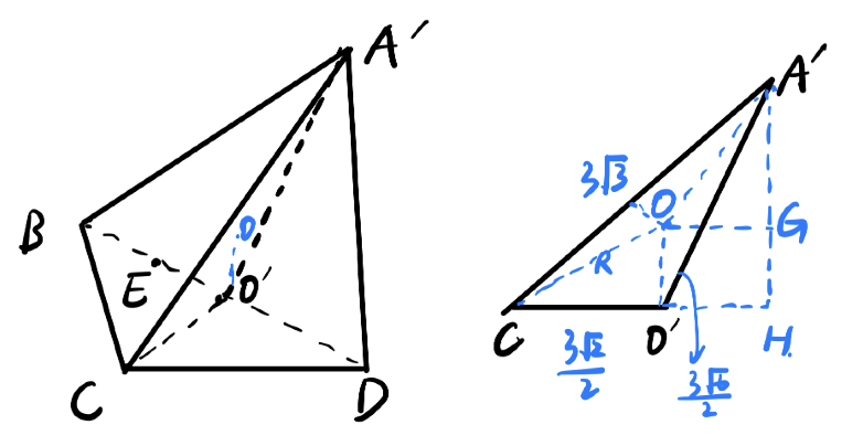 Pasted image 20260122125048.png|300