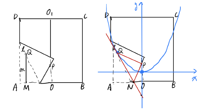 Pasted image 20260124225116.png|400