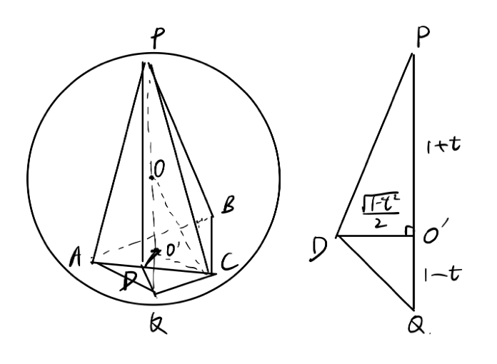 Pasted image 20260124233340.png|300