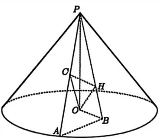 Pasted image 20260412161556.png|200